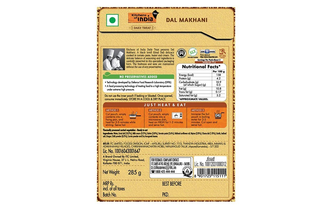 Kitchens Of India Dal Makhani    Box  285 grams